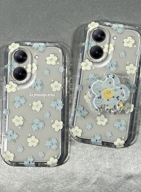 适用OPPOrealme真我V30手机壳V20满屏花朵V15新款V13透明女款透明