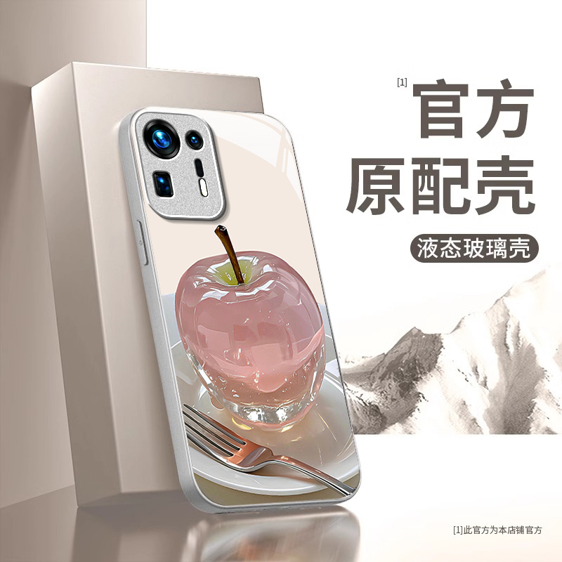 适用小米MIX4手机壳水晶苹果