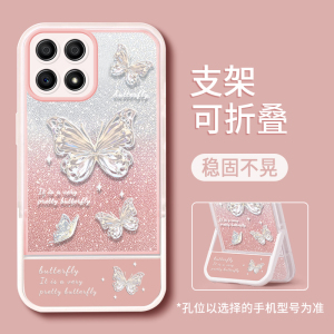 适用于荣耀x30i手机壳仙女honorx30新款隐形支架网红个性闪粉色蝴蝶透明防摔保护套