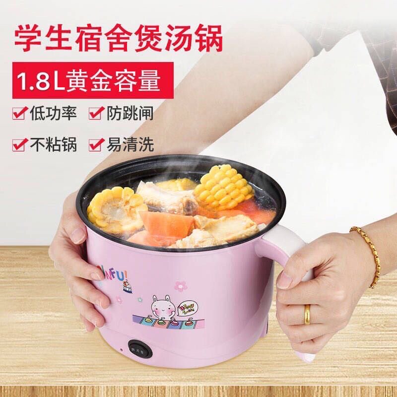 一个人吃的小电饭锅煲汤锅单人一人份电饭煲老人多功能两人电饭煲