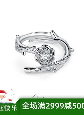 通用925银开口戒指浪漫礼物