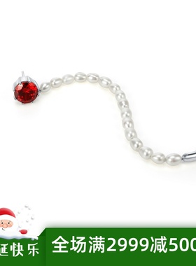 [Crazy rhythmm官方店] 红色水晶银色纯银长款米形珍珠耳环银饰