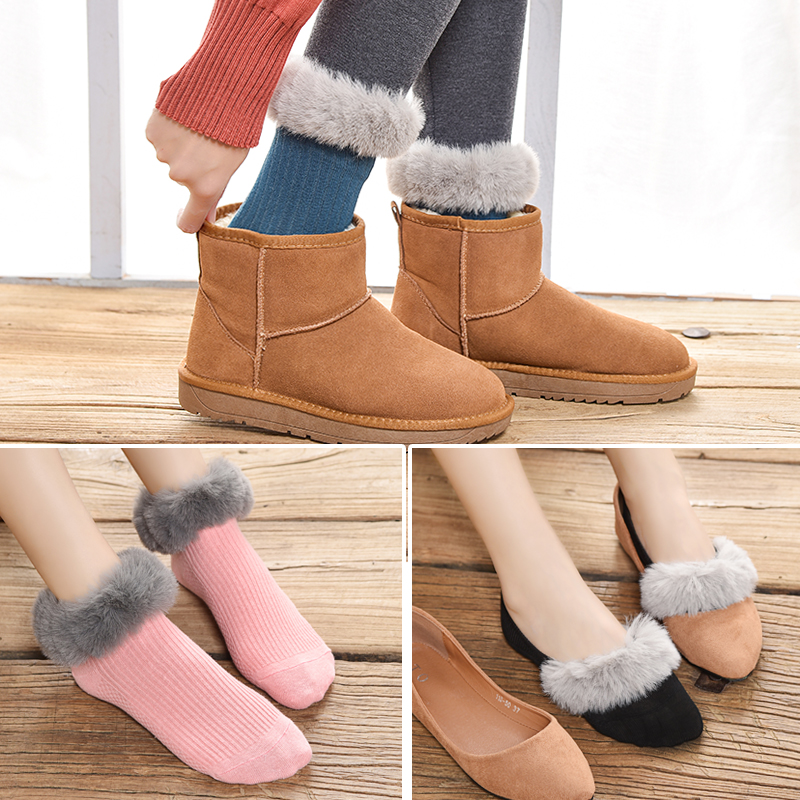 堆堆袜子女秋冬季韩版毛边萌萌