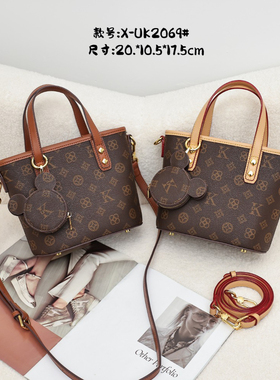 优库迪斯UK女包2024爆款菜篮包高品质轻奢复古时尚老花单肩斜挎包