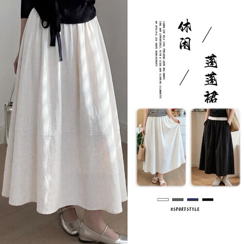 白色亚麻半身裙女2026夏新款大码宽松垂感遮胯显瘦棉麻长裙南瓜裙