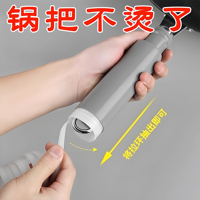 防烫炒锅手柄隔热套不锈钢铁锅大勺子炒菜锅铲硅胶手柄套通用防滑