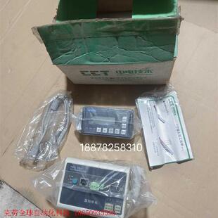 深圳中电PMC-550A智能低压电动机马达保护控制器抗晃电功