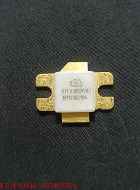 PTFA180701E