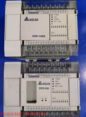 台达PLC DVP16EH00R