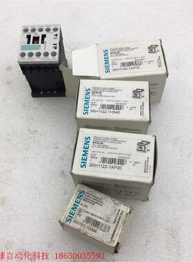 西门子接触器式继电器 3RH1122-1HB40  3RH1