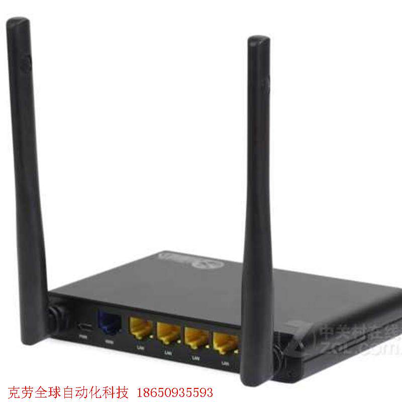 全新极路由(HiWiFi) HC5661 极壹S智能无线路由