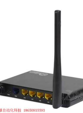 全新极路由(HiWiFi) HC5661 极壹S智能无线路由