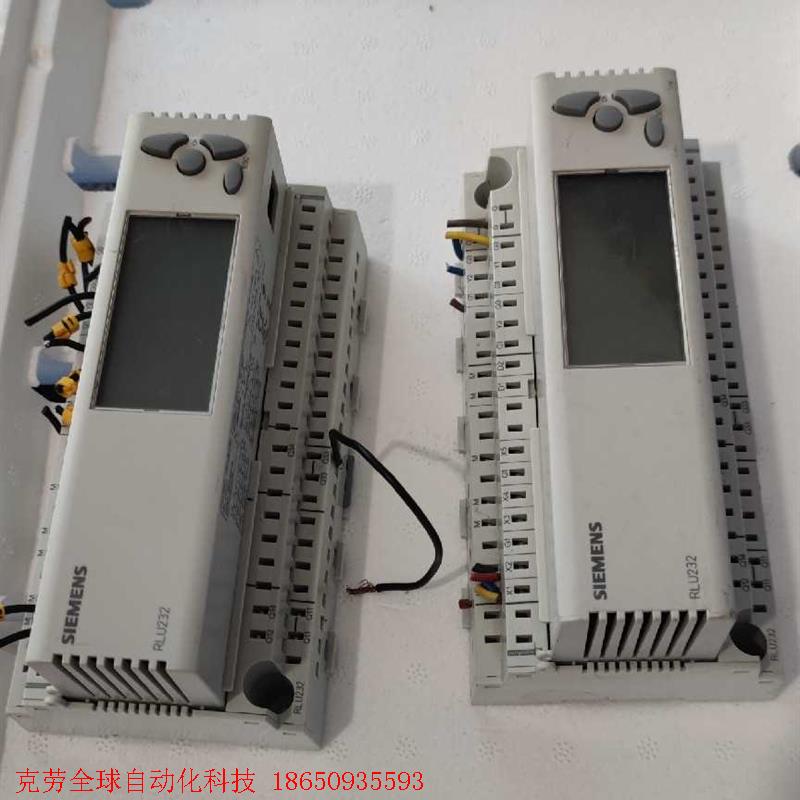 拆机的。RLU232 西门子楼宇温度控制器 PLC RLU2