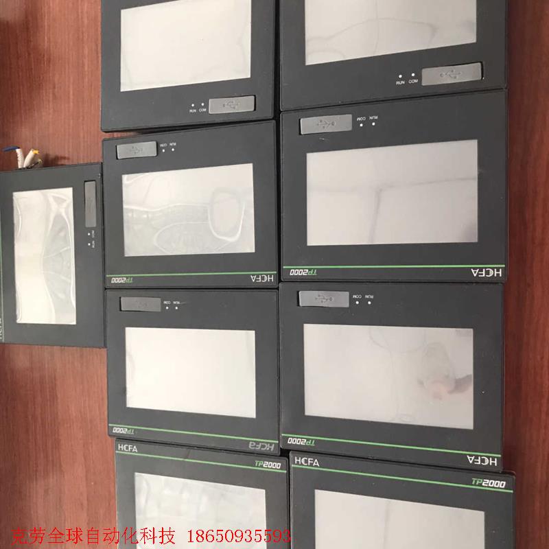 禾川触摸屏TP2504-E,4.3寸,9台,九成以上新,功能