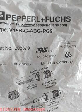 德国倍加福连接线端头V15B-G-ABG-PG9、V15SB