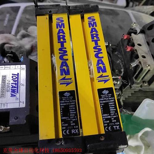 SMARTSCAN安全光栅012-098T EN954-1成