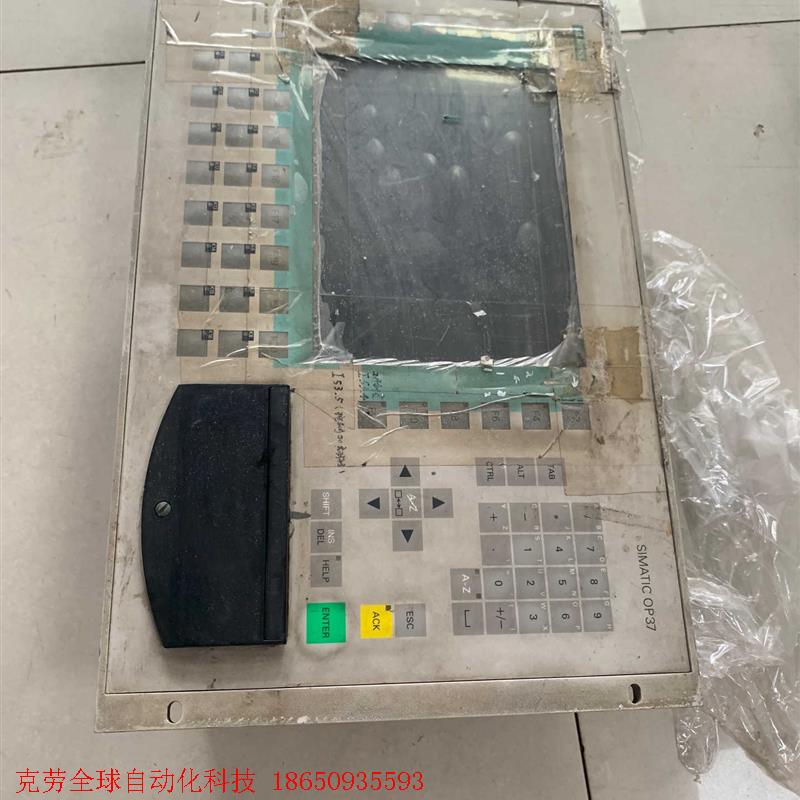 西门子触摸屏OP37系列6AV3637-1ML00-0CX0