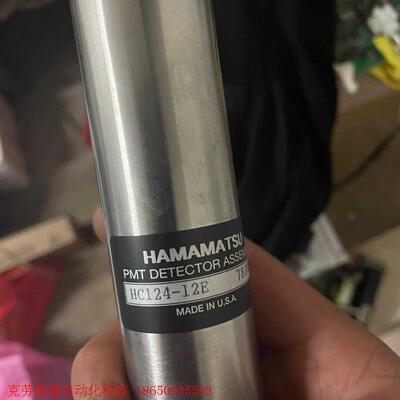 PMTPMT和配套电路板