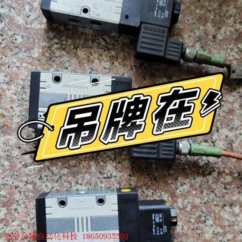 德国 REXROTH力士乐电磁阀 577296...0/78