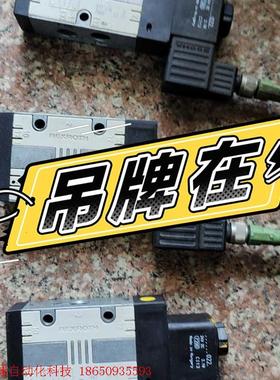 德国 REXROTH力士乐电磁阀 577296...0/78