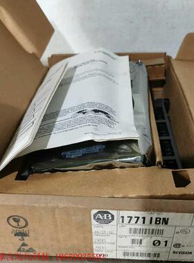 1771-IBN/B罗克韦尔AB全新库存实价