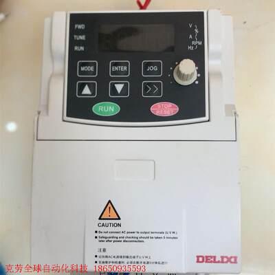 德力西变频器,CDI-E102G0R75T4B拆机功能