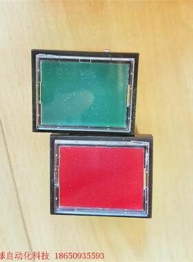 Hanyoung韩荣Hy-401-2 220v/6.3v红的