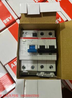 ABB 漏电保护器 2p16a 2p10a GDA202 C