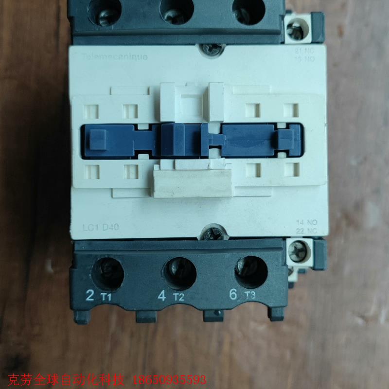 施耐德交流接触器LC1D40,拆机件配件,成色好,功能正常,