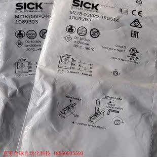 原装SICK传感器1069393 MZ