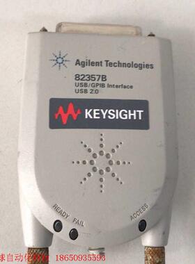 现货出售 KEYSIGHT是德82357B/GPIB转USB