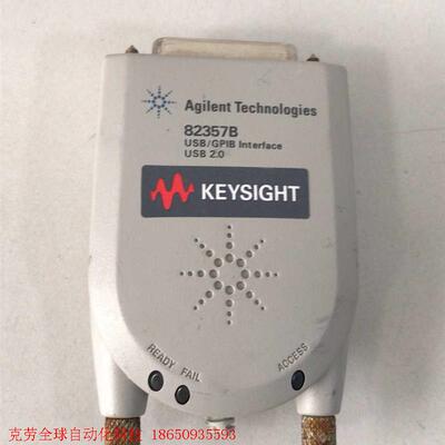 现货出售 KEYSIGHT是德82357B/GPIB转USB