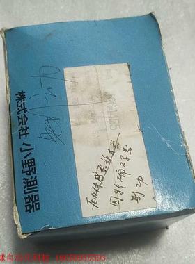 RP-432Z-600P/R/R旋转编码器 日本小野ONOS