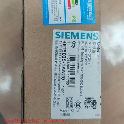SIEMENS/西门子 SIEMENS/西门子3RT5035