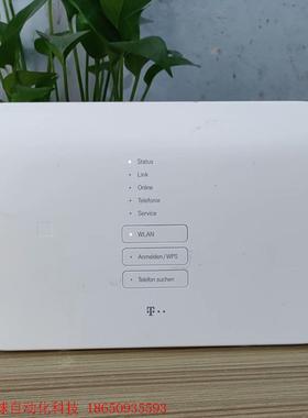 德国电信Deutsche Telekom - Speedpo