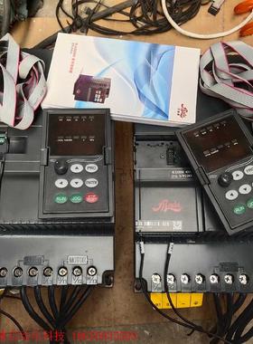 众辰贴牌  艾兰德 变频器ALD2400  15kw 18.