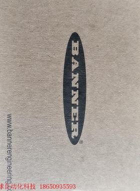 原装BANNER传感器MIAD9LONG   有3个