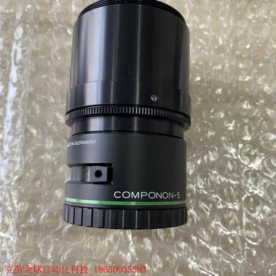 Schneider- KREUZNACH COMPONON-