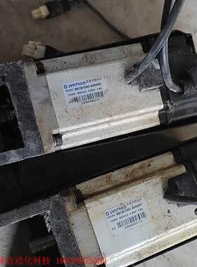 拆机森创伺服电机80CB100C-500000二台