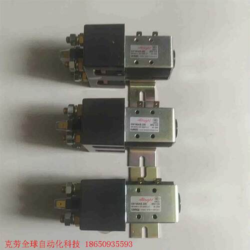 Albright 阿尔布莱特 SW190AB-235 接触器