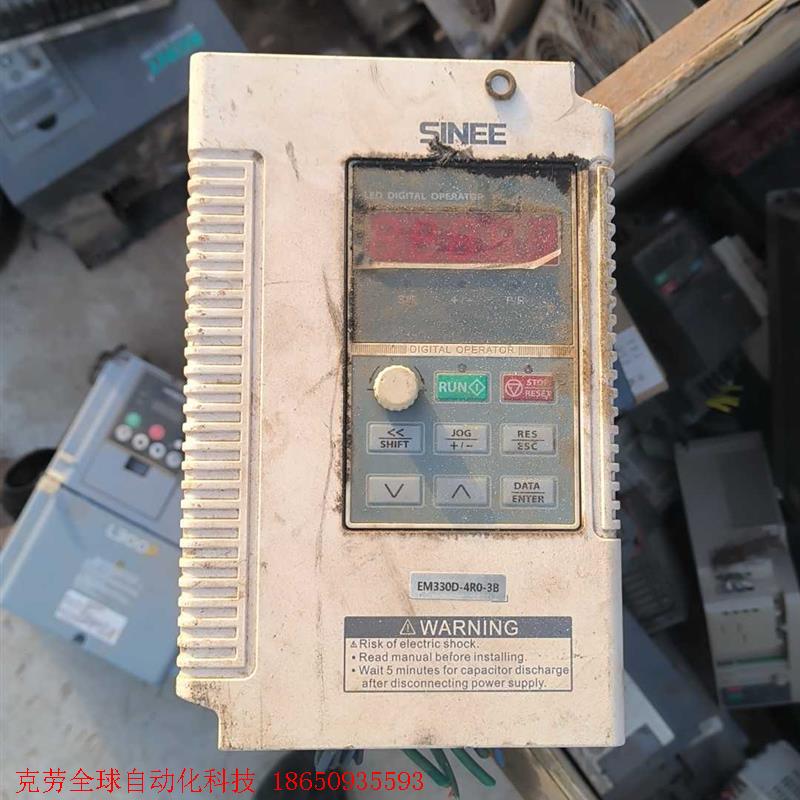 正弦4KW变频器EM330D-4R0-3B二手