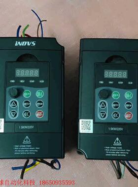 英捷思  Y500-Y0015M1    1.5KW拆机精品