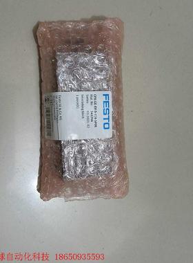 费斯托  546215、546211、543503、5431