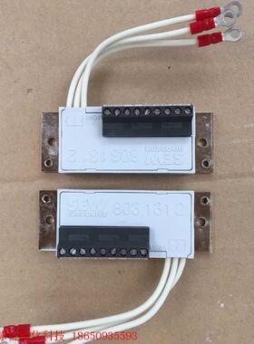 MSW1 SEW模块 8031312 全新无包装,链接实图,