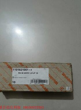 魏德米勒  1788690000、8533640000 40