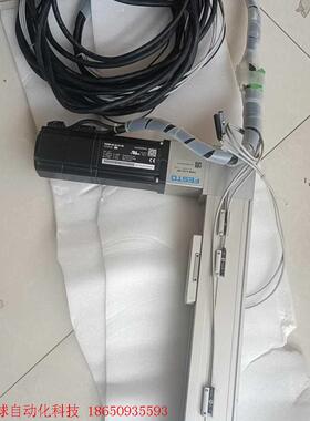 费斯托伺服电机5219174  EMMB-AS-60-04-