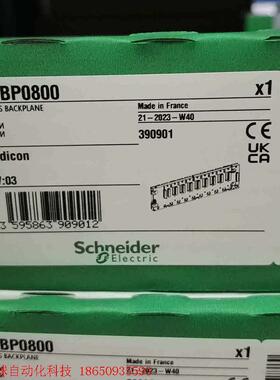 施耐德机架,具体可咨询BMXXSP0400