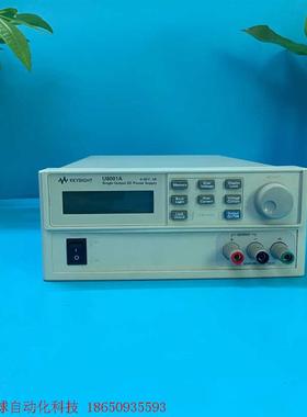是德科技U8001A直流电源KEUSIGHT