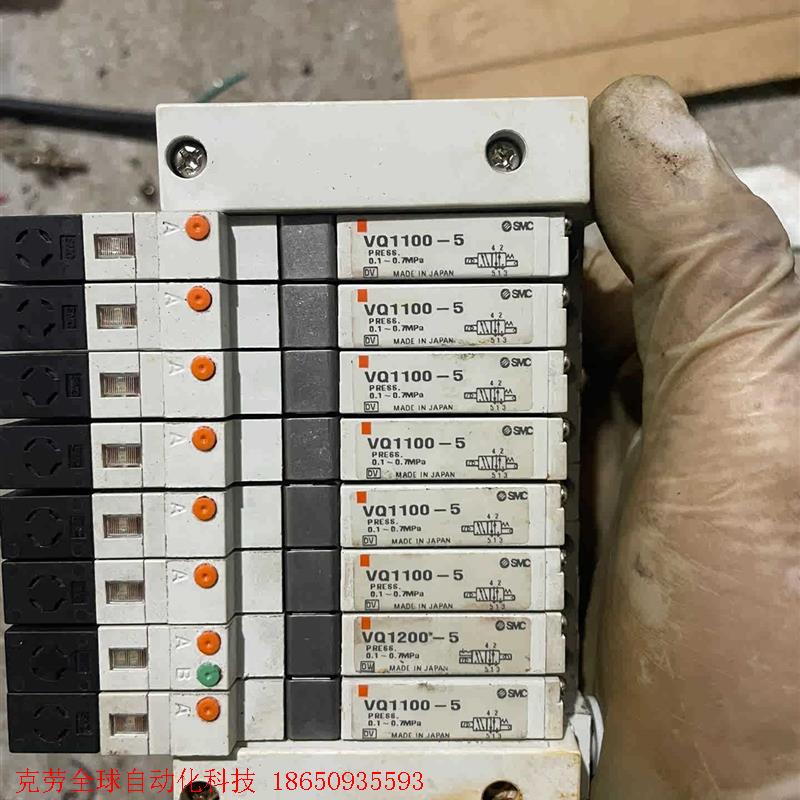 SMC VQ1100-5。实拍图。东西被我拿的有点脏。380
