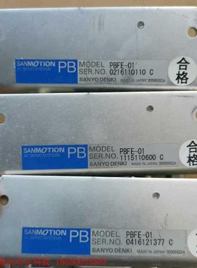 SANMOTION驱动器PBFE-01